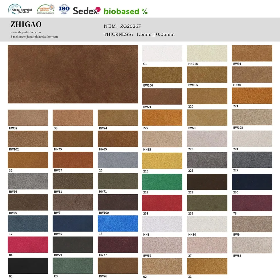 Leopard Printed Double Side Suede Microfiber Leather