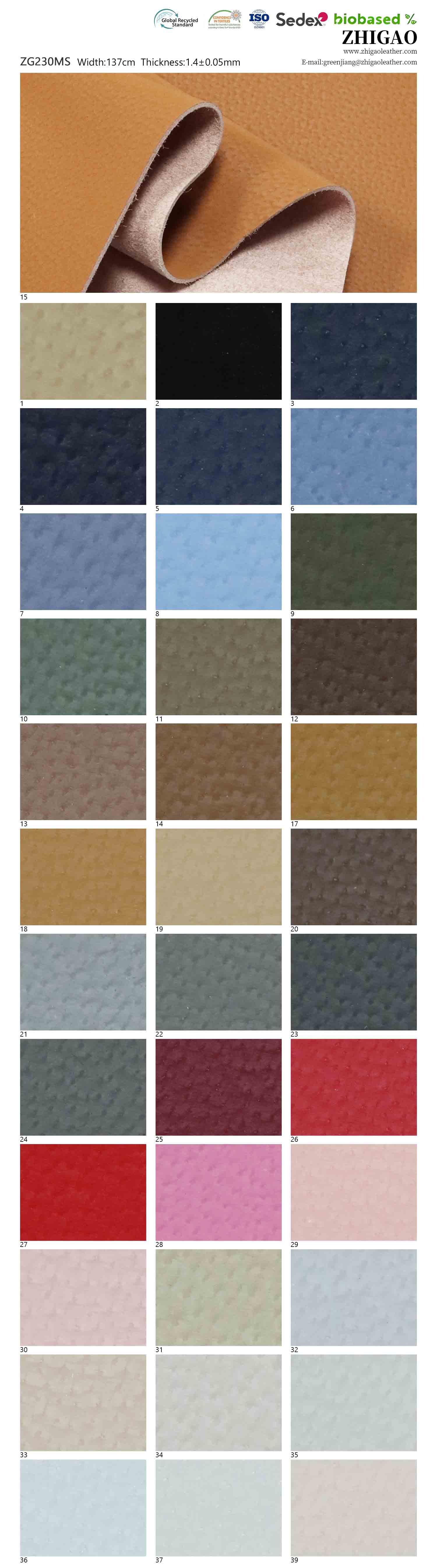 Automotive Upholstery Leather